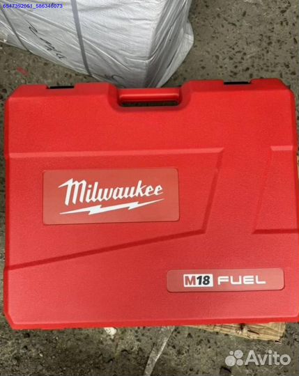 Набор Milwaukee 4 в 1 оптом (Арт.49548)