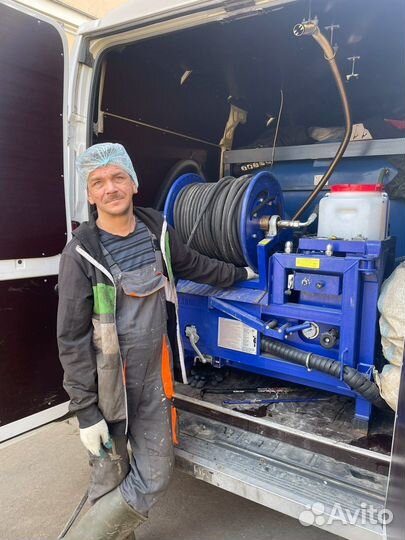 Сантехник Прочистка канализации Устранение засоров