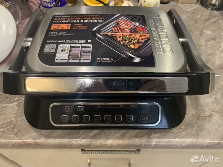 Гриль-духовка SteakMaster redmond RGM-M806P