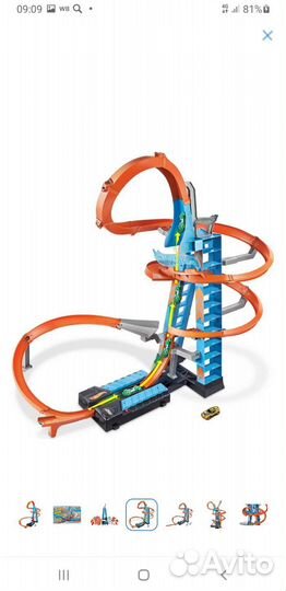 Hot wheels трек Небесное столкновение