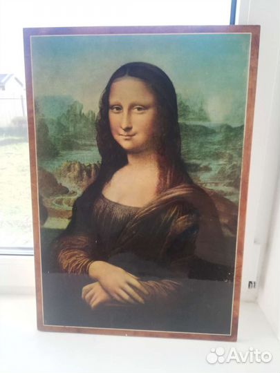 Картина репродукция Мона Лиза Джоконда