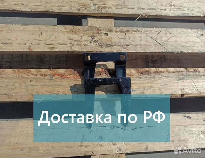 Палец двойной открытый Easy Cut 12мм Шумахер