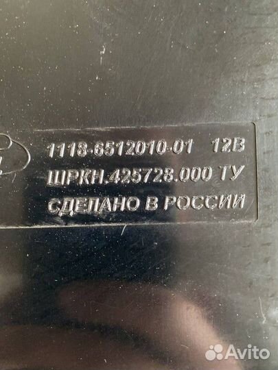 Блок комфорта норма LADA Kalina