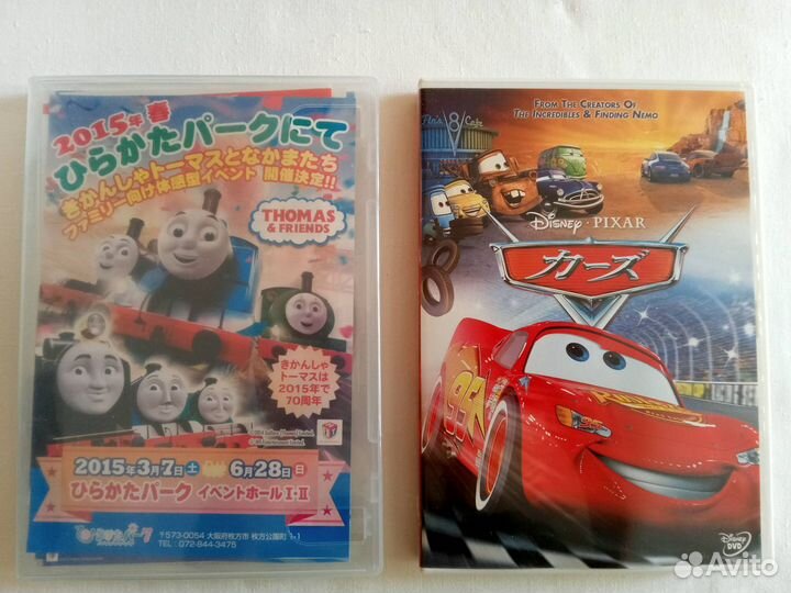 Dvd диски мультфильмы (японский язык)