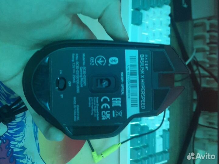 Игровая мышь Razer Basilisk x Hyperspeed