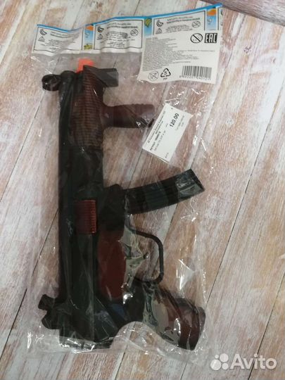 Детский автомат