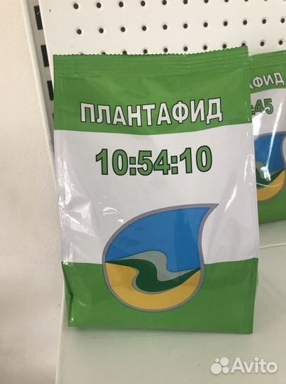 Плантафид 10:54:10