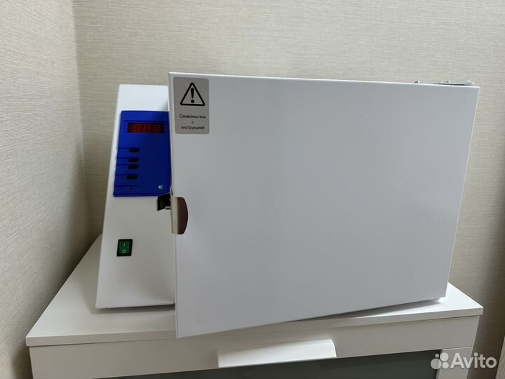 Сухожар гп 20