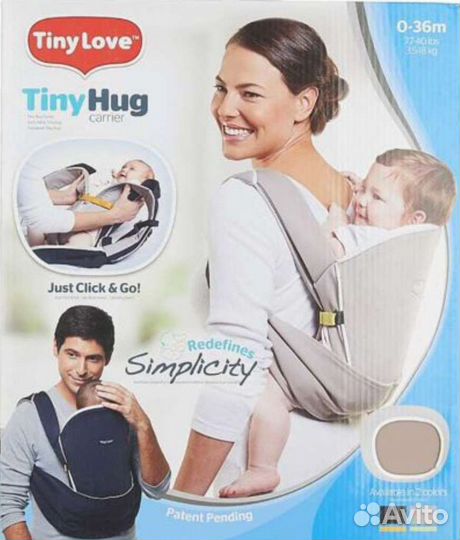 Рюкзак переноска кенгуру Tiny Love