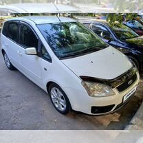 Ford C-MAX 2.0 MT, 2004, 150 000 км, с пробегом, цена 555 000 руб.