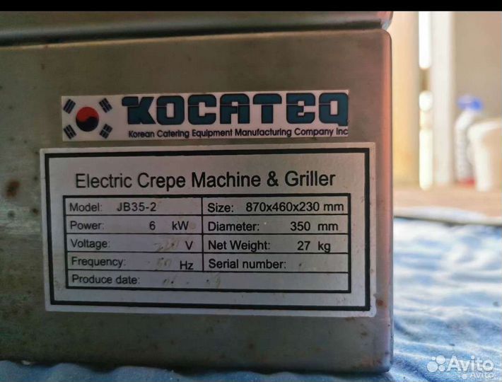 Блинный аппарат