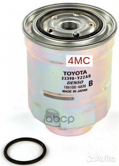 Фильтр топливный 23390yzzab toyota