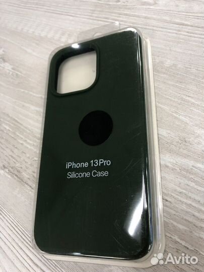 Silicone Case iPhone 13 Pro
