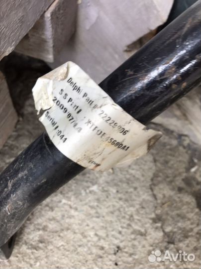 Стабилизатор активный передний для Land Roversport