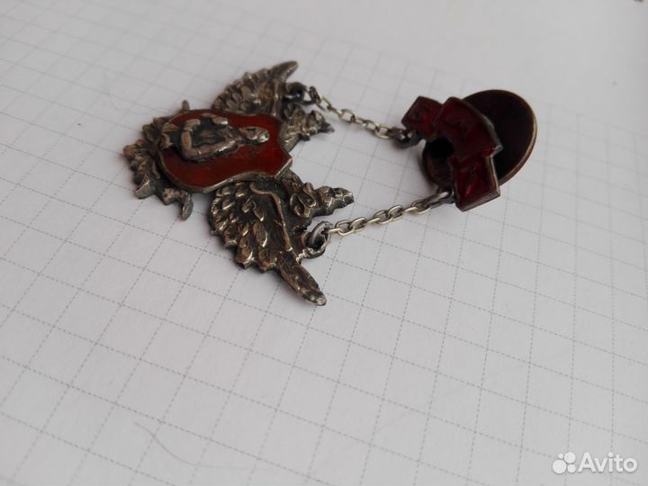 Знак/жетон бокс (бмк)