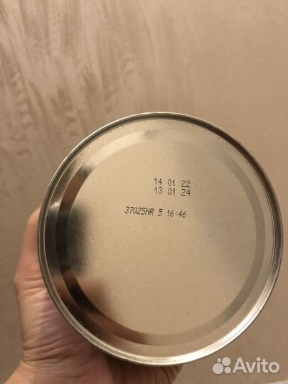 Смесь малоежка клубника, шоколад