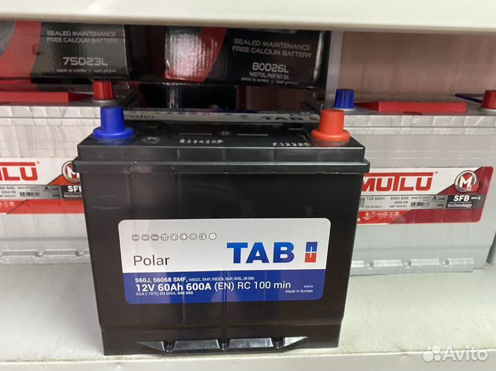 Аккумулятор Tab на Ниссан Бесплатная доставка