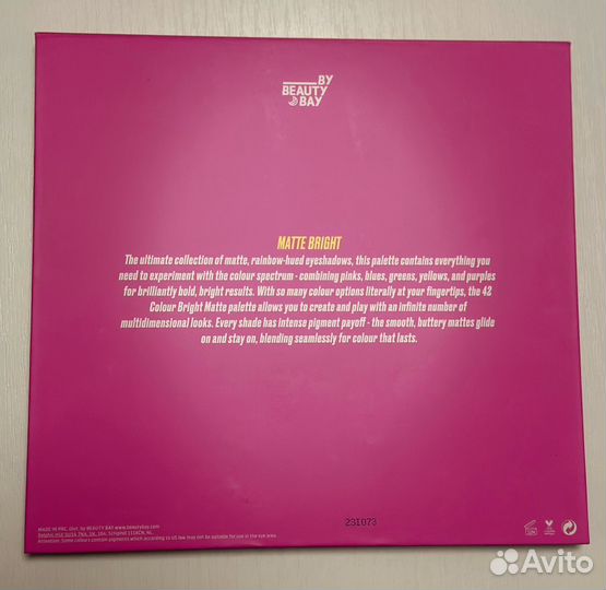 Палетка теней beauty bay 42 mate colour