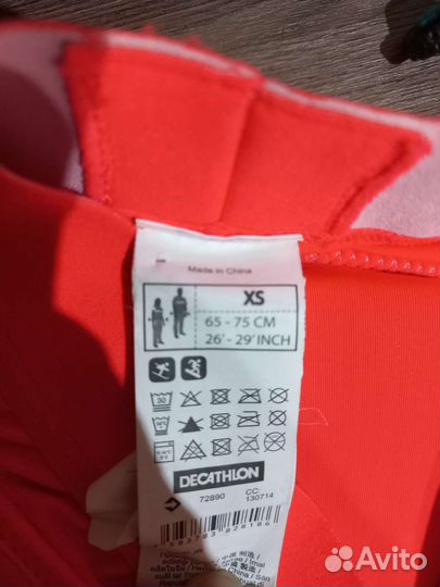 Сноубордические шорты