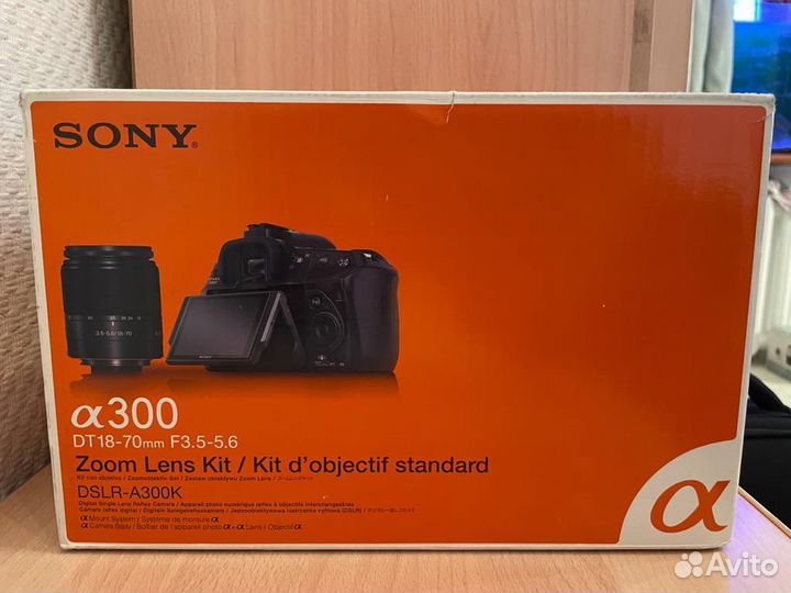 Фотоаппарат