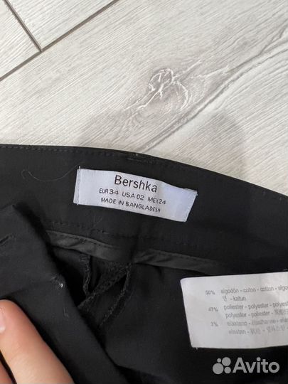 Брюки классические женские bershka