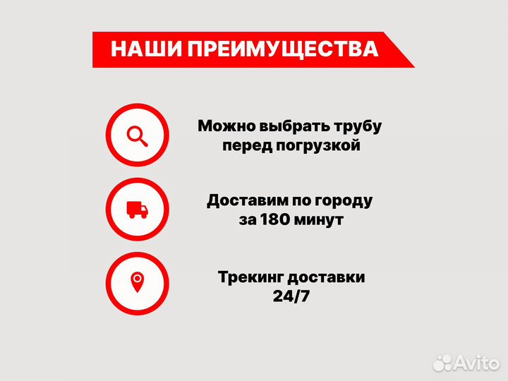 Бронза кругляк