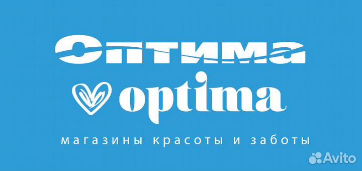 Продавец-консультант (подработка)