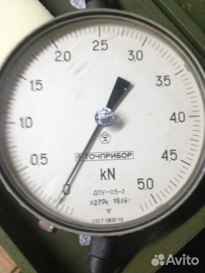 Динамометр дпу-5-2