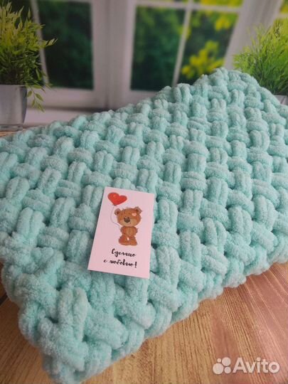 Плед детский плюшевый