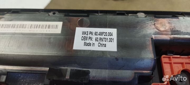 Нижняя часть корпуса (Поддон) для Acer Aspire 5560