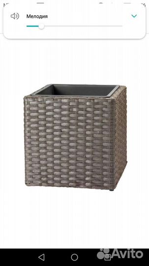 Кашпо ротанг