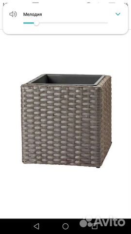 Кашпо ротанг