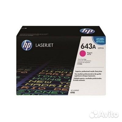 Q5953A Картридж Hewlett Packard