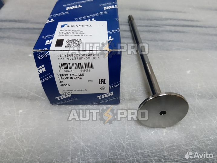 Клапан (выпуск) Volvo D9, 48310