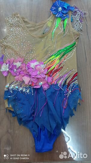 Купальник для художественной гимнастики