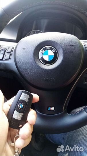 Автоключи. Полная утеря