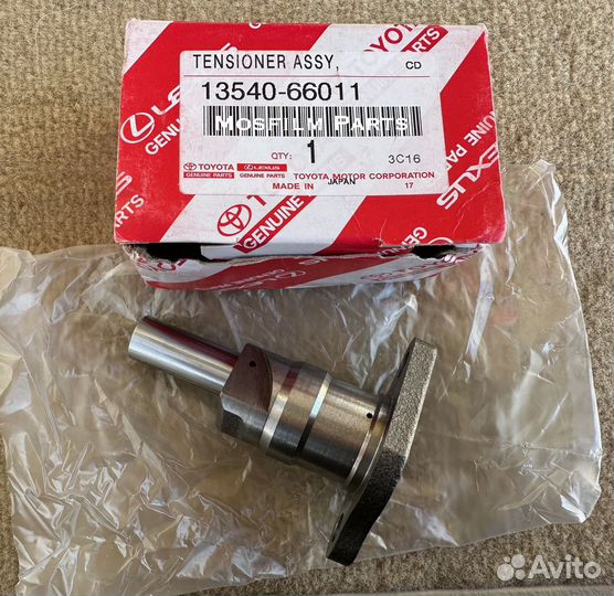 Гидронатяжитель цепи грм Toyota 13540-66011
