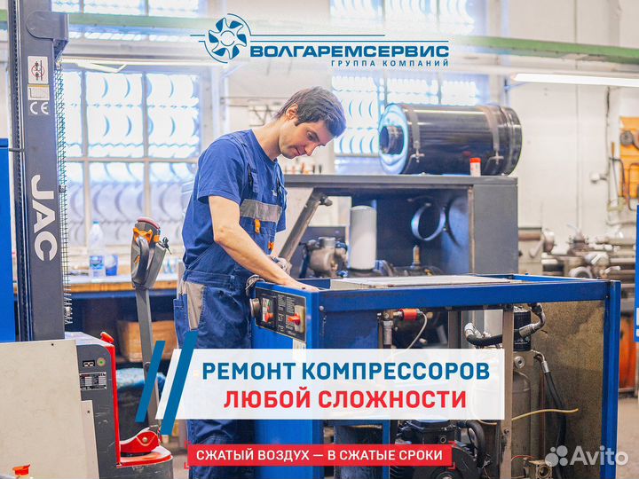 Винтовой компрессор berg BK-132 8 IP23