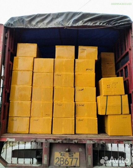 Мешки с товаром из Китая (Арт.76820)