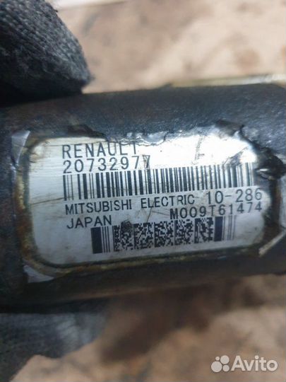 Стартер Renault Premium DXI 11