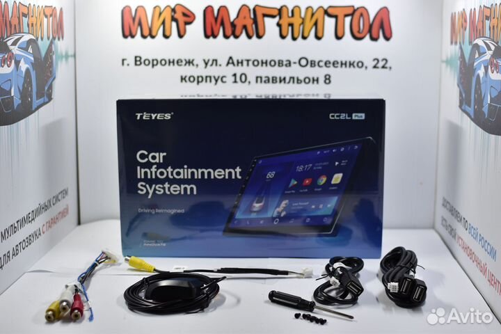 Магнитола Jeep Grand Cherokee Teyes CC2L PLus 2/32
