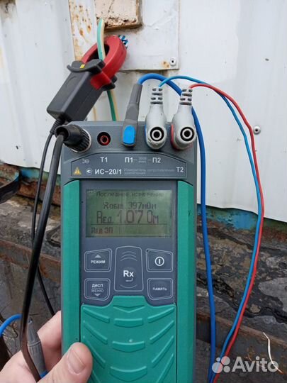 Электролаборатория этл