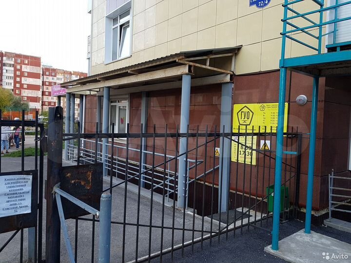 Помещение свободного назначения, 129.6 м²