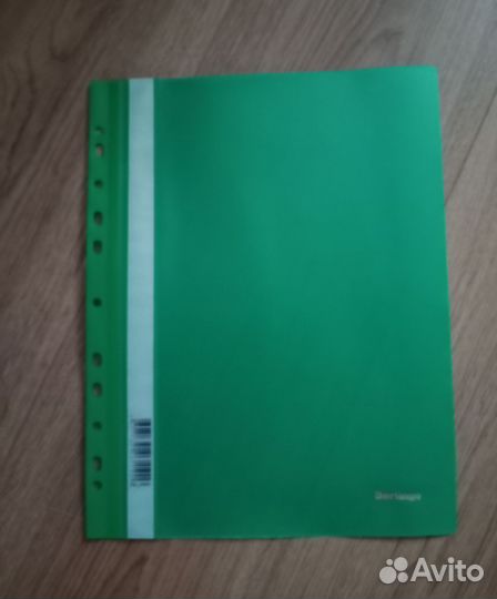 Папка скоросшиватель