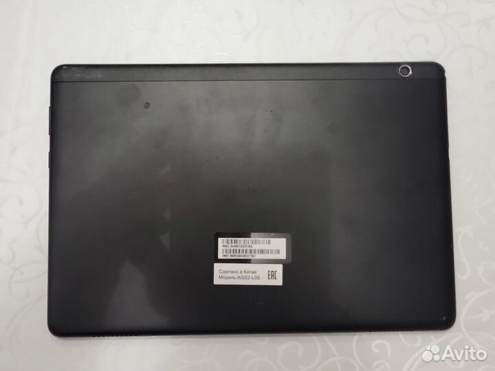 Huawei mediapad t5