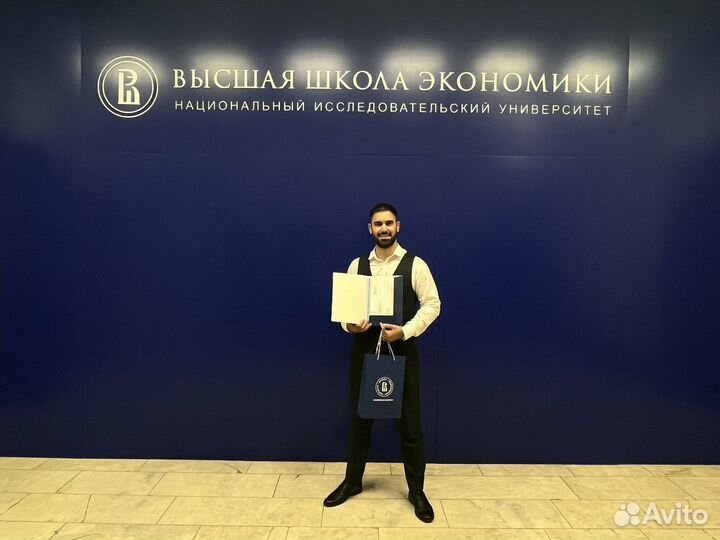 Телеграмм канал по трейдингу