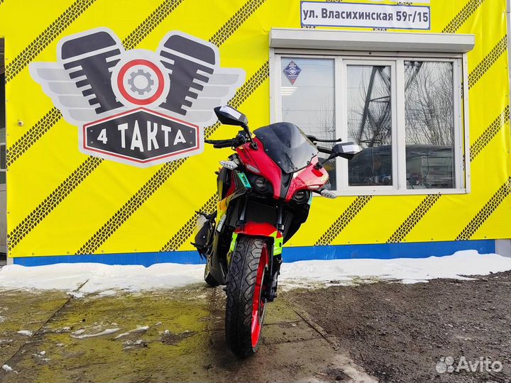 Racer RC250XZR-A Storm
