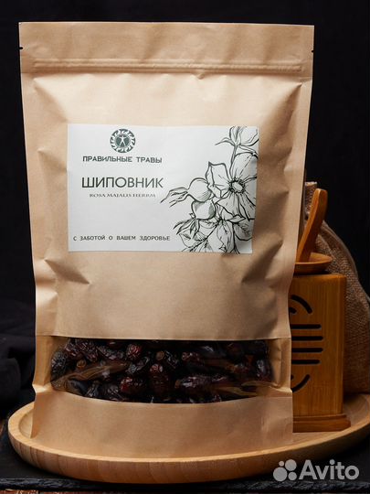 Шиповник Крымский в/с 500 гр