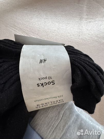 Лот белья на мальчика H&M