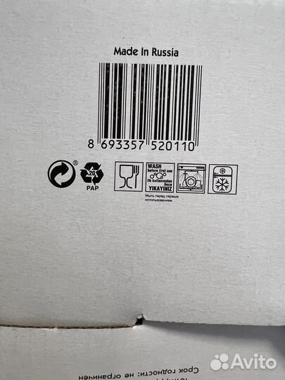 Ваза конфетница стекло